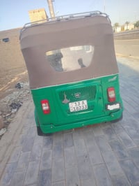 شباب موجوده تكتك ثنين وعشرين كفاله عامه كشره ومكينه رقم وسنويه ليردهه ...