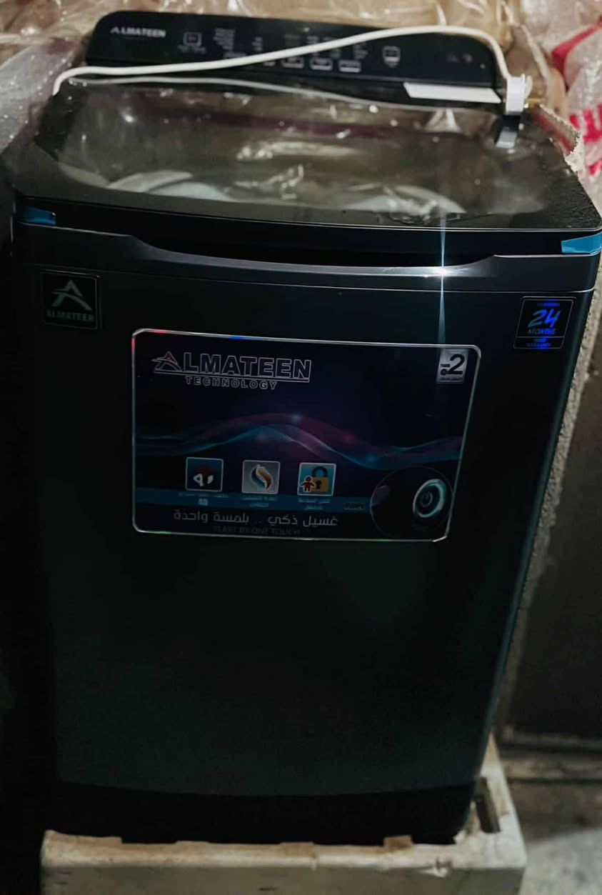 اشترينا هاي غسالة ب 650 وهسه محتاجين نريد نبيعها ب 500


**إذا كنت صاحب هذا الإعلان وتريد حذفه لأي سبب، رجاءا أرسل رسالة إلى الدعم الفني**