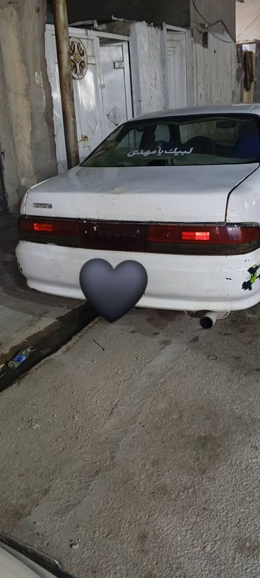 السلام عليكم
كرستا نفخ للبيع موديل94 سنويه لل28 رقم انبار باسم راعيها تجي اواجهك ويا يطلب ورقه غرامه عليها 100 حدايه ستوني مبدل والباقي 50%‬‏ كهربائيات شغاله كلهن المكان نجف حي المكرمه السعر 30 وبيها مجال ‏‪***********‬‏ الثاني ‏‪***********‬‏
