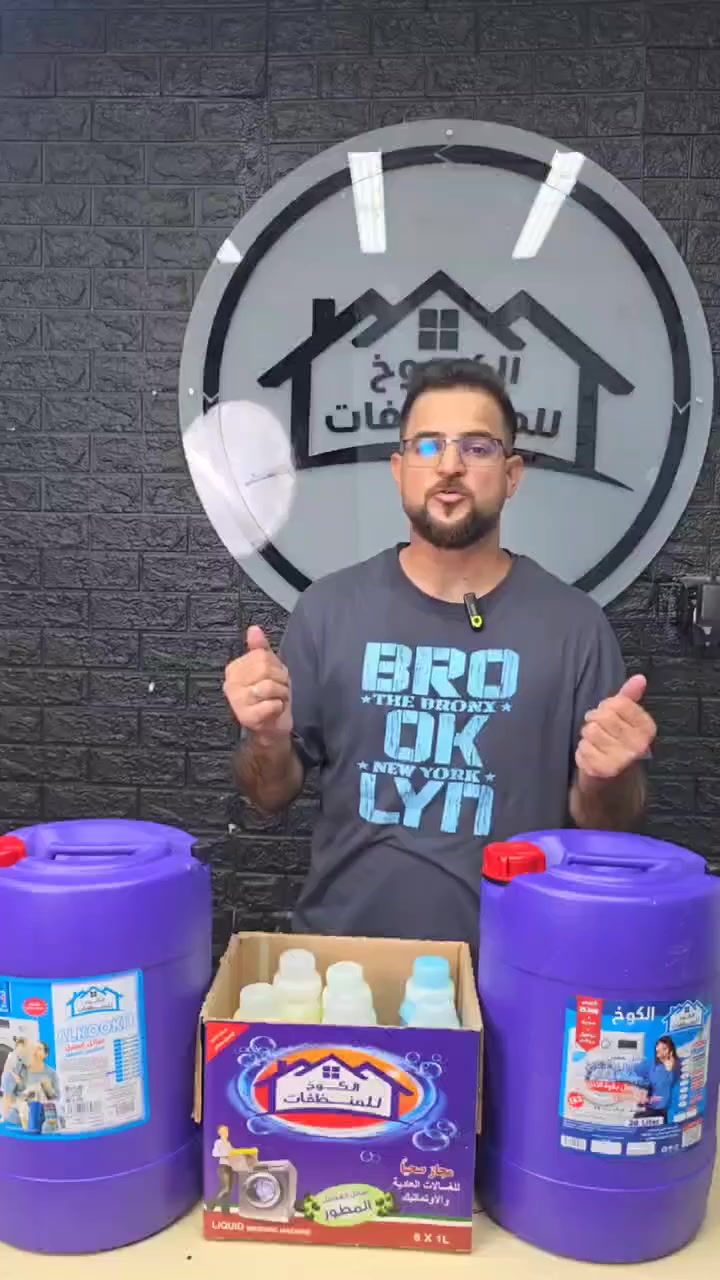 مجموعتين بيهه كل الي تحتاجي @الجميع


**إذا كنت صاحب هذا الإعلان وتريد حذفه لأي سبب، رجاءا أرسل رسالة إلى الدعم الفني**