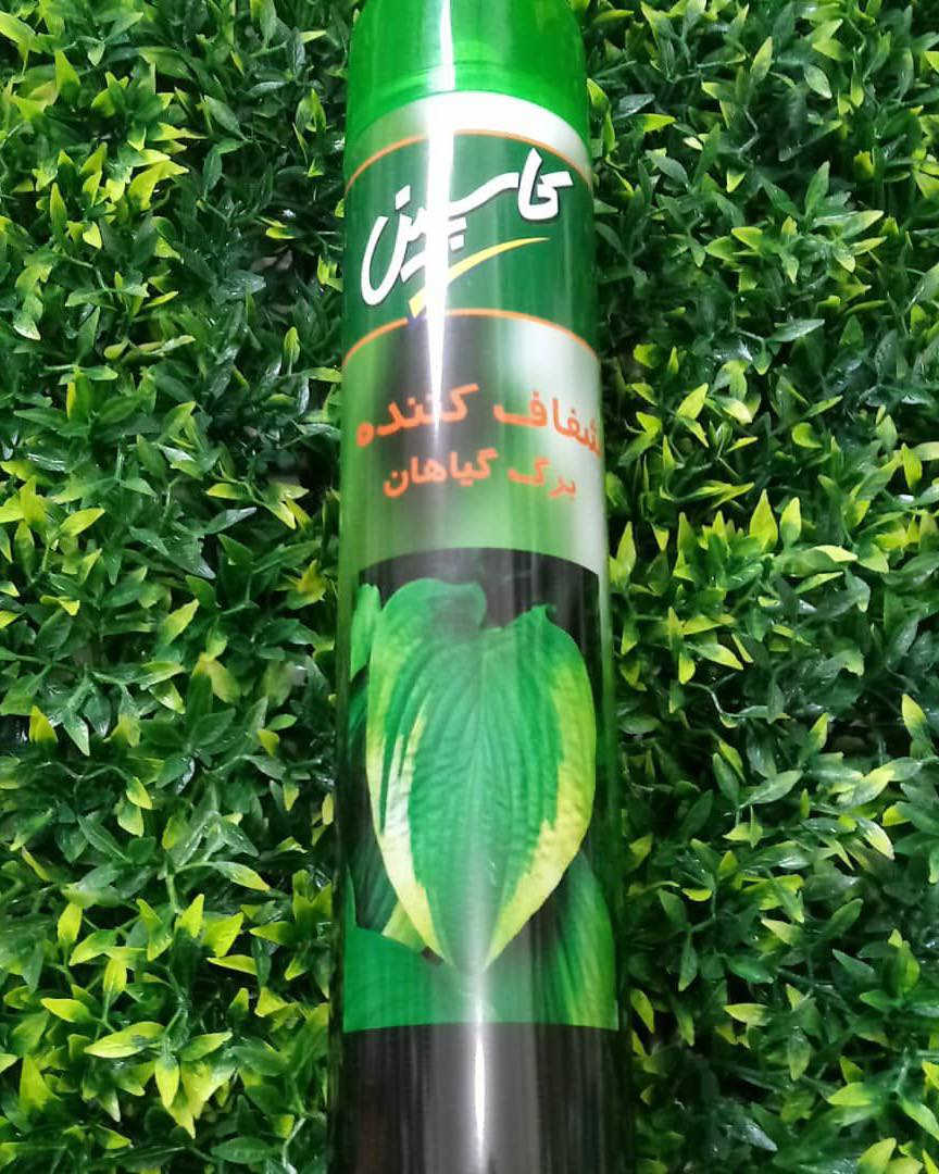 بخاخ معطر ورد صناعي  وطبيعي ٥٠٠ مل  سعر الدرزن ٦٠ الف 
الكارتون تعبئه ٢٤ قطعه سعر الكارتون ١١٥ الف
يوجد توصيل لجميع انحاء العراق 
بغداد ٥ الف محافظات ٦ الف


**إذا كنت صاحب هذا الإعلان وتريد حذفه لأي سبب، رجاءا أرسل رسالة إلى الدعم الفني**