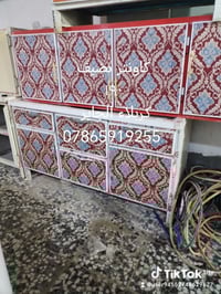 كاونتر معلق • ٢م • كربلاء الجاير