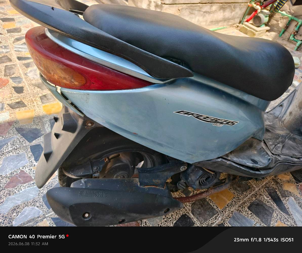 دراجة بريز نظيفة صوت ناعم كلش عندك سلف ما يشتغل بس لباقي كله شغال رايده 450وبيه مجال للتواصل 7742256182