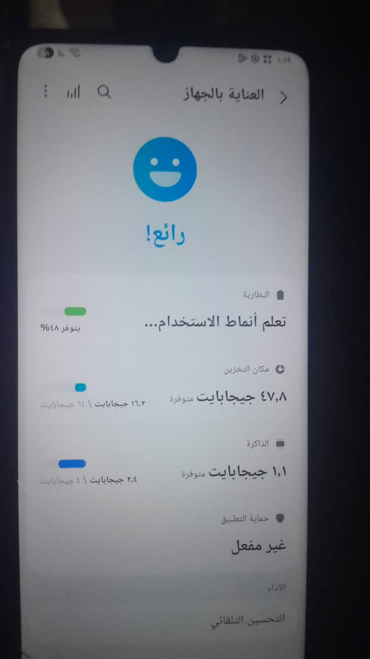 جهاز للبيع مداخل تصليح ابد بي فطر بشاشه مماثر ابد


**إذا كنت صاحب هذا الإعلان وتريد حذفه لأي سبب، رجاءا أرسل رسالة إلى الدعم الفني**