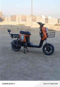 دراجة شحن • R9 • ٥ بطاريات ٢٢ أمبير