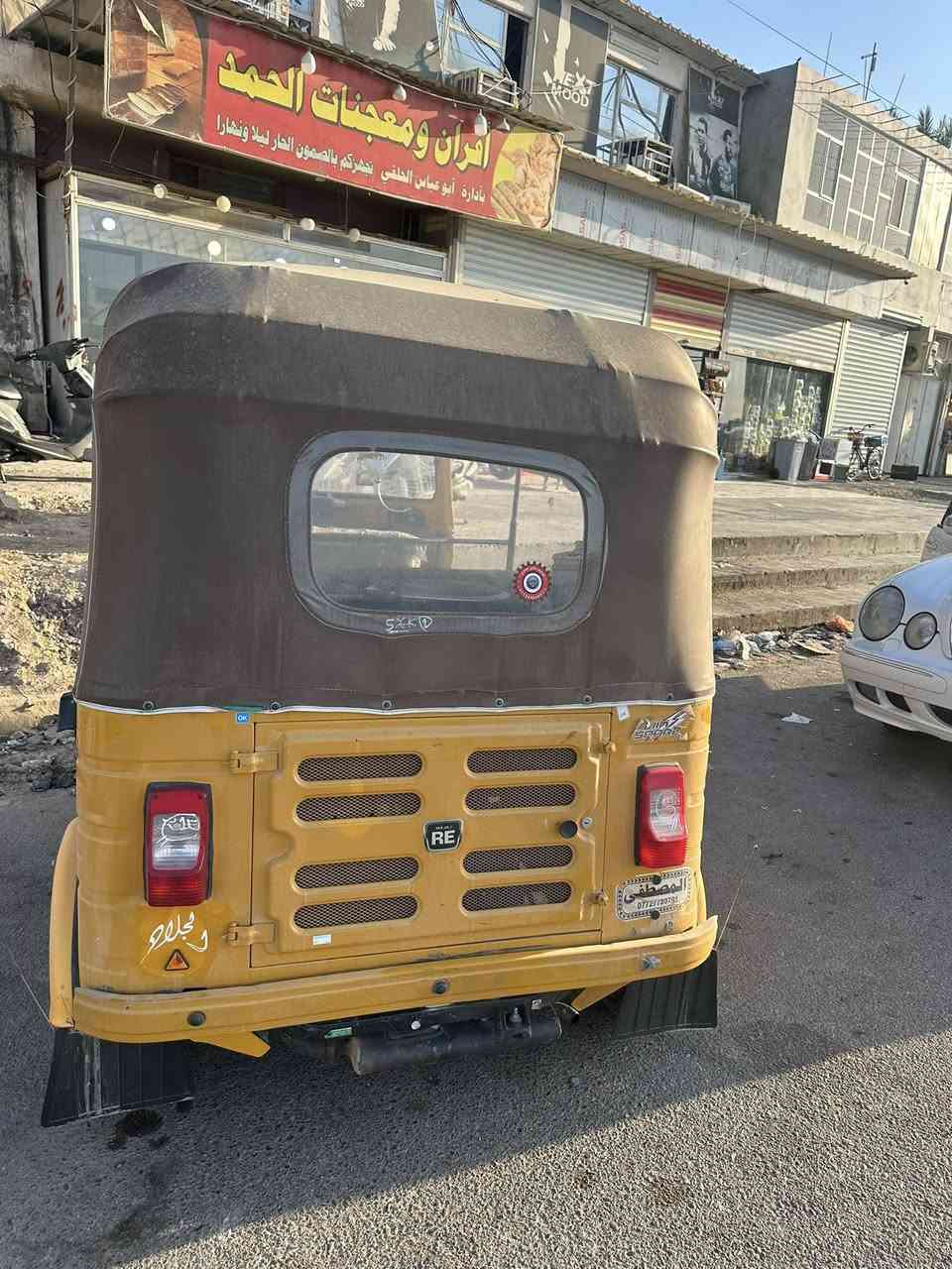 السلام عليكم و رحمة الله و بركاته تكتك موديل 2020لون اصفر رقم و سنويه التكتك كفاله عامه گشر و مكينه التكتك خير من الله و متعوب عليها تكتك مال بيت ما طالعهۃ . للشارع حيب فيتر و افحص السعر8ملاين و بيها مجال 
للاستفتسار***********

