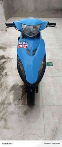 ماكس عدله دراجه بلاد مكينه خرسه برغي مامفتوح بيها اوراق باسمي كهربائيا...