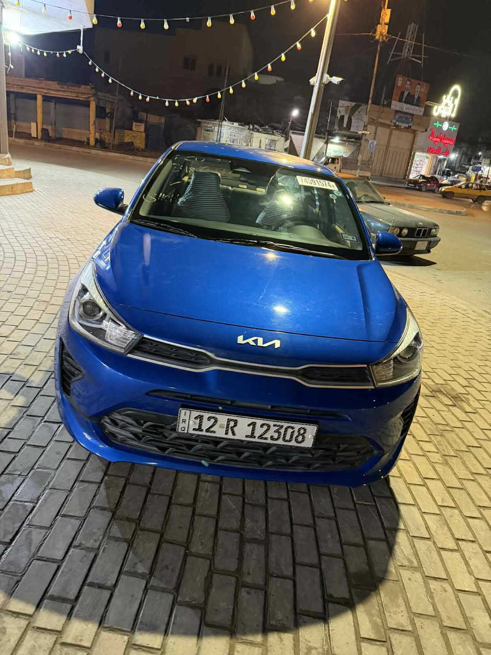 السلم عليكم
للبيع ريو موديل ٢٣ نينوى دولي تحويل ثاني يوم فول بدون سلايت بصمه شاشه كبيره وشاشه اعطال يداات نيكل أصلي وبصمه لايت لد ماشيه تبريد لمس وباقي مواصفات معروفه5000 تقرير غرق وشرط شغاله 100٪ وترايك بصره للتواصل *********** سعر ١٣٥ وبيها مجال قليل
