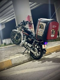 نامي برو • ٢٠٠ • ٥ گير