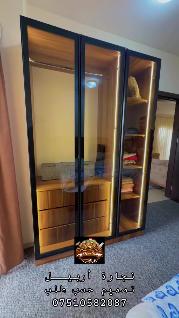 مكلفه بالنشر في أربيــل 👇👇ارفعو المنشور


**إذا كنت صاحب هذا الإعلان وتريد حذفه لأي سبب، رجاءا أرسل رسالة إلى الدعم الفني**