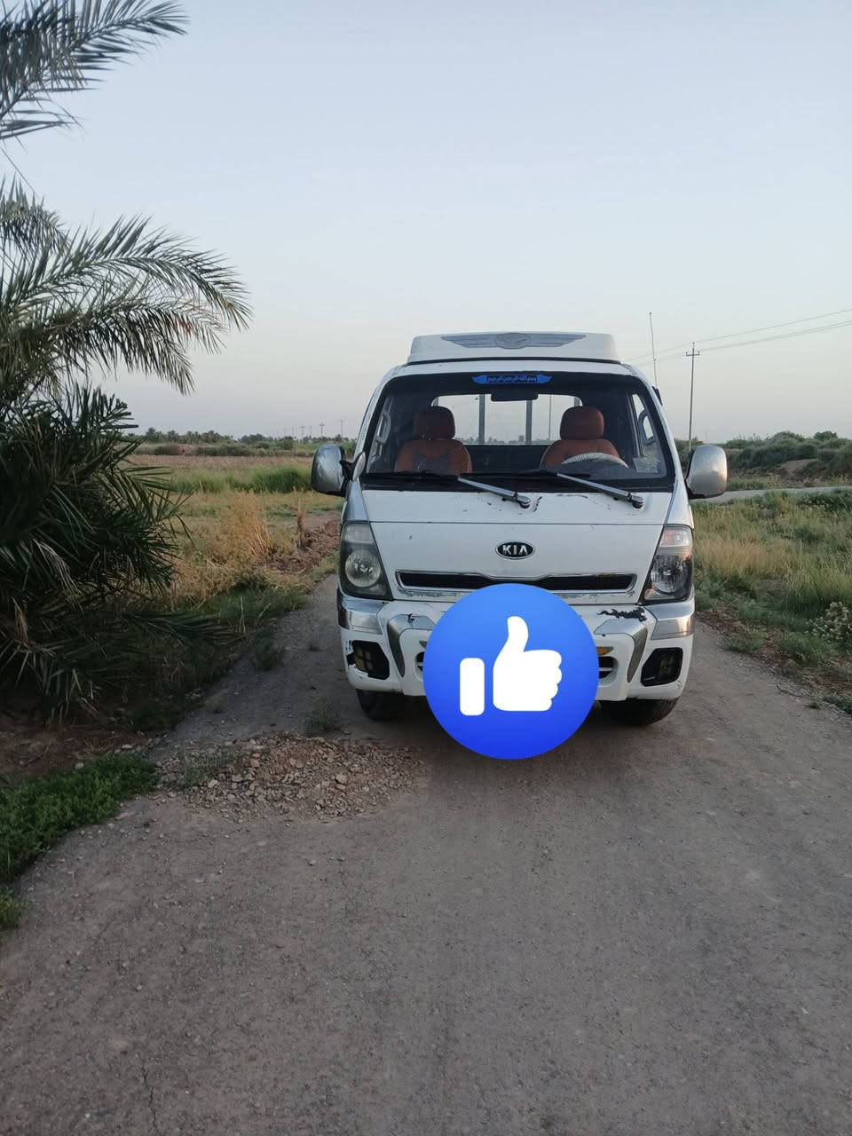 فحل مسكر مجول مديل ١٢ سياره مكفوله ويل محور ١٤ رقم بغداد مشروع وطني مداور ثاني يوم مكينه كير اكسل مكفولات 
مكينه توني شاده قبل شهر  سياره جاهزه مال جناي  مكان السياره ميسان  رقم الهاتف ***********

