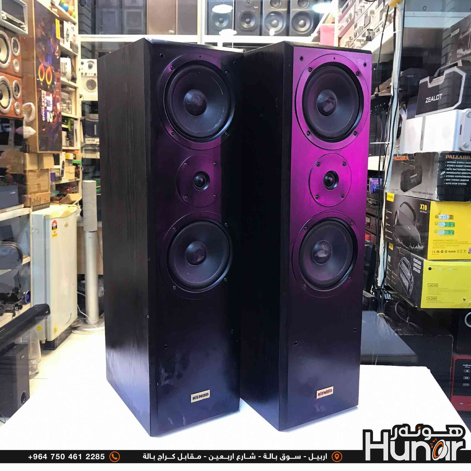 KENDO 3 WAY SPEAKER
90-120 Watts
4-8 Ohms
Made in Japan
( کوردی • عربي )

🟢توصيل موجود الي جميع المحافضات
🟡گەياندن هەیە بۆ هەموو شوێنێک

🟠مــعـرض هــونـەر
🔸للـصوتــیات(امبلیفایر• سماعة• رادیو• انتیك• مایكروفون)
🔸عــنـوان• اربیل سوق بالة • شارع اربعین
🔸مـوبایـل• ***********
                   ***********

🔵پـێـشانـگای هــونـەر
🔹بۆ ئامێری دەنگی و کارەبایی(ئیمپلیفایر• سەماعە• ڕادیۆ• مایکرۆفۆن)
🔹ناونیـشان• هەولیر • بازاری لەنگەی ٤۰م
🔹مـــۆبـایـل• 
***********
***********

•••••••••••••••••••••••••••••••••••••••••••••••••••
#iraq #kurdistan #duhok #zaxo #hawler #karbala #slemani #erbil #baghdad #kurd #kurdish #akre  #karkuk #kuwait #najaf
#amplifier #audio #subwoofer #sound #music #audiophile #bass #stereo #amplifiers #speaker #soundsystem #speakers
#اربيل #العراق #بغداد
