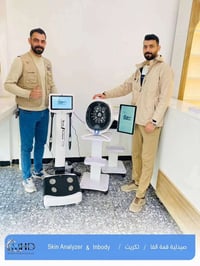 من مكتب الطب الحديث MHD🥇  يسرنا تجهيز صيدلية قمة الفا / محافظة تكريت  ...