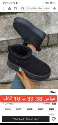 ملابس • للبيع