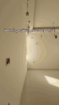 حي الجامعة بغداد • ١٠٠م • ٢-٣غرف