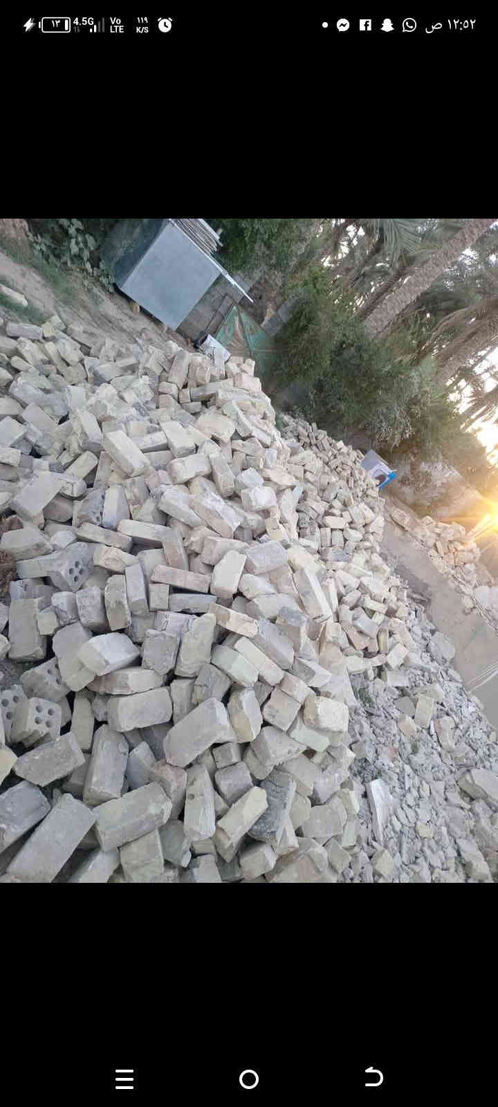 ***********
يوجد مواد تفليش للبيع
