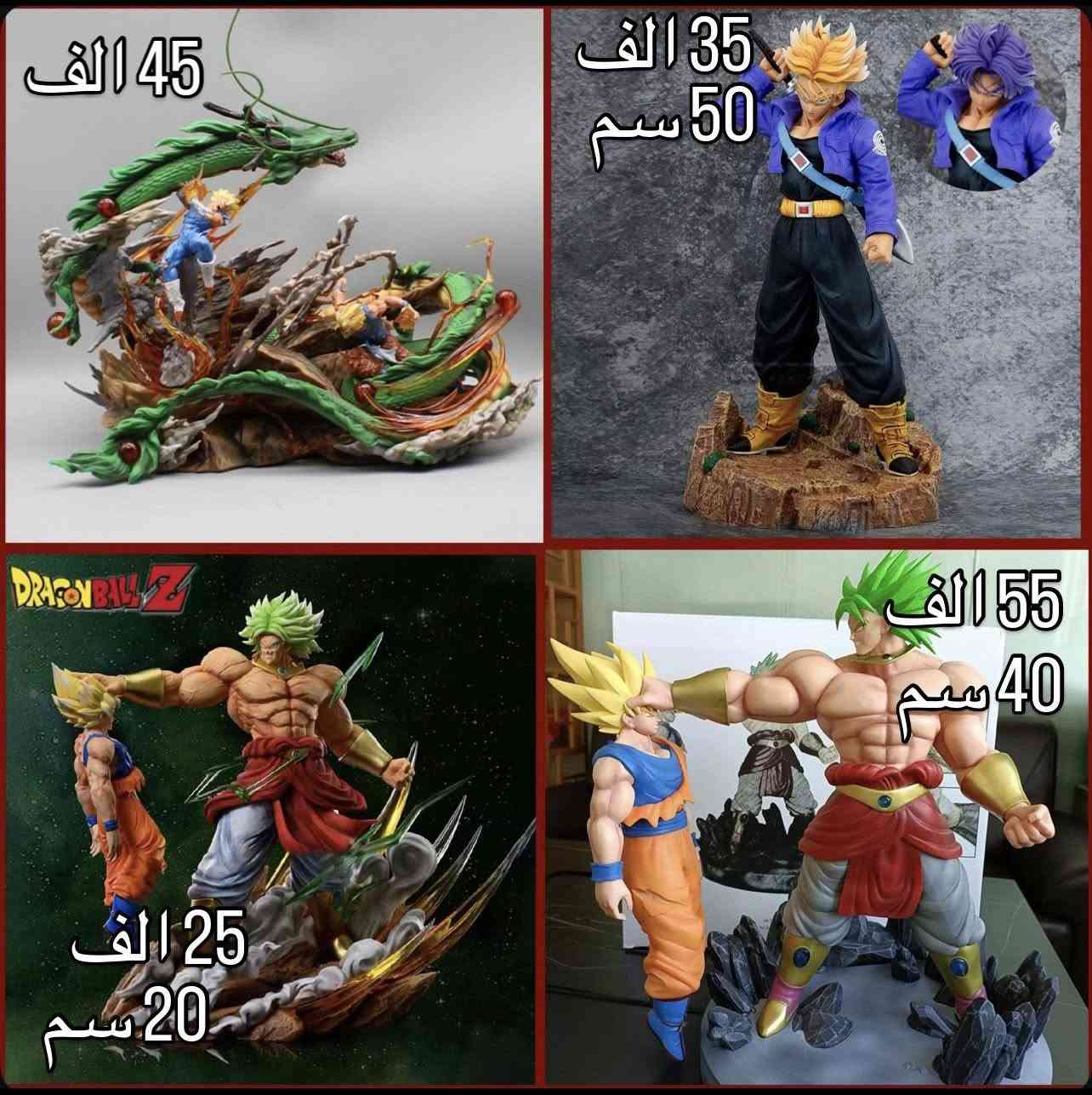 ايشي يعجبك راسل خاص وتدلل ❤️‍🔥
مجسمات منوعة ملوزة ✨


**إذا كنت صاحب هذا الإعلان وتريد حذفه لأي سبب، رجاءا أرسل رسالة إلى الدعم الفني**