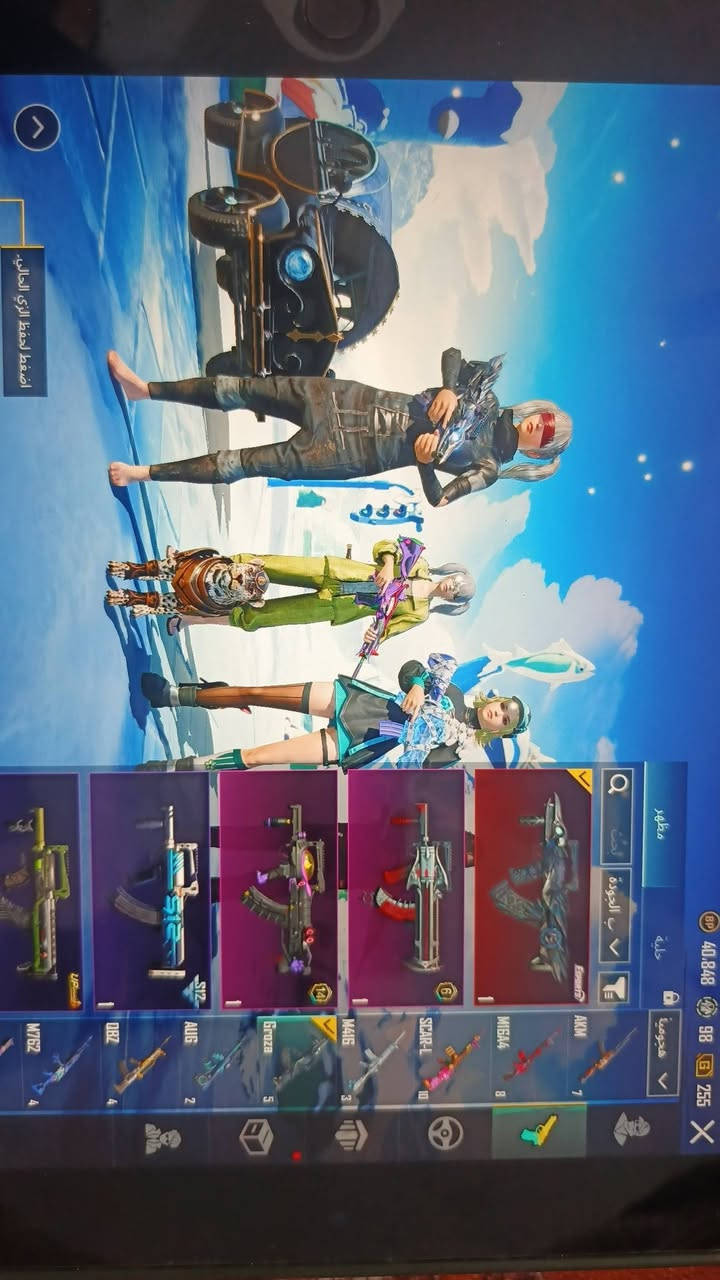 من رخصت ال ادمن حساب مراوس ب اقوه و انطي فرق اهم شي يكون من الموصل ***********متواجد واتساب فقط
