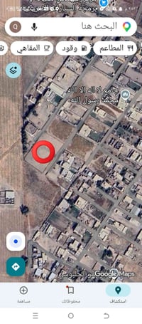 دونمين الا مساحة 4088م طابو زراعي يتوفر ماء وكهرباء جاهزة للسكن قرب جا...