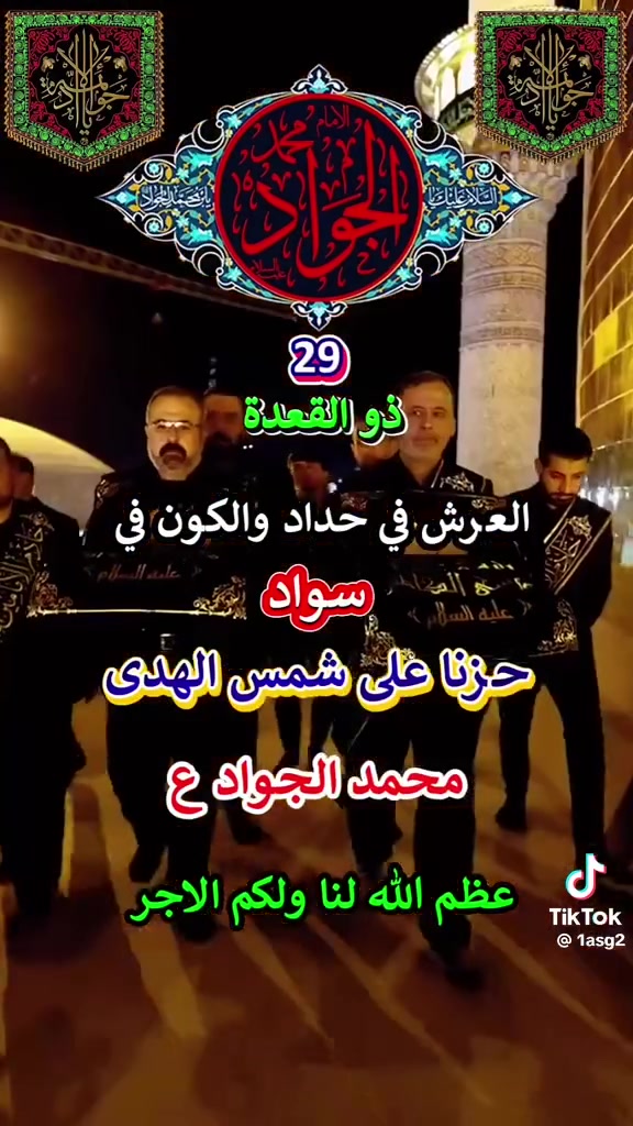 بلاش بلاش ٦٠٠٠دينار مرجع عوائل فقط التجمع فلكه ستين فلكه العلماء النسر فلكه دغاره وسومر وحي الصدر الثاني والثالث وشارع ٣٠ شارع ٦٠ واتساب *********** عوائل فقط حياكم

