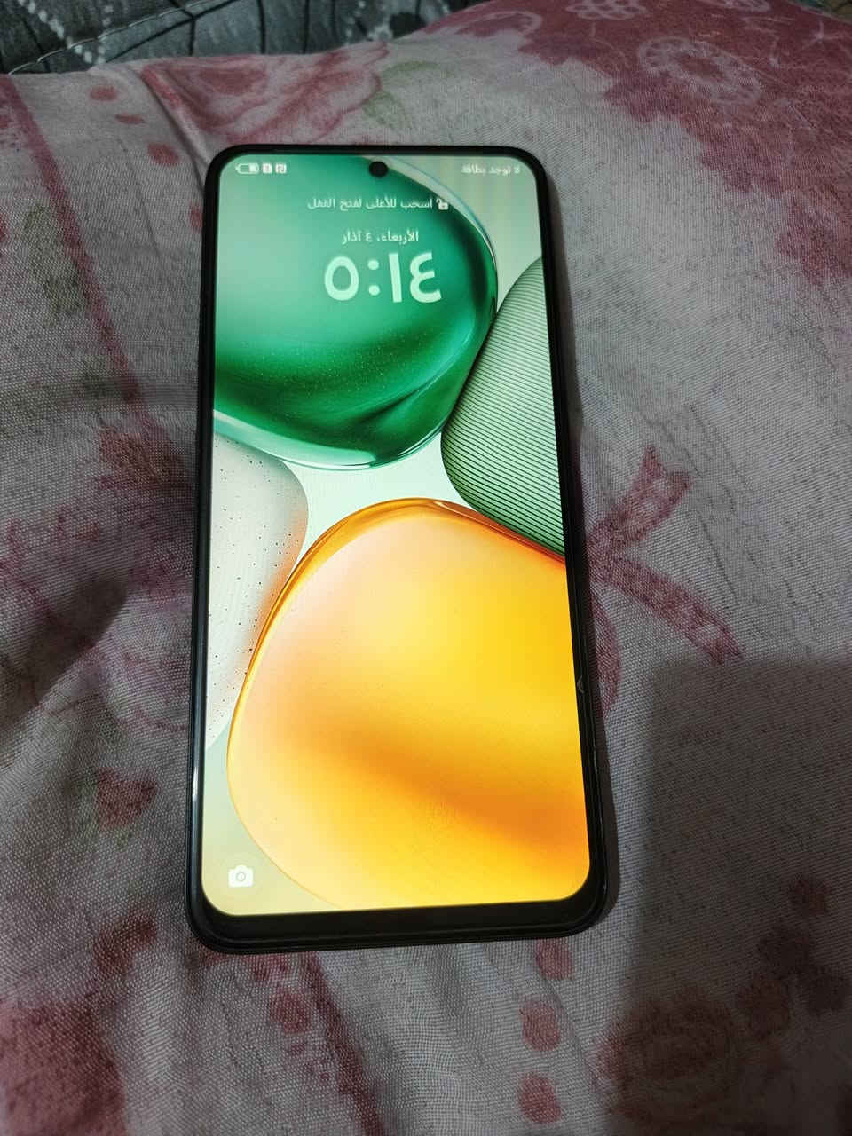 جهاز لبيع الجهاز نضيف ماداخل تصليح استعمال قليل سعر ١٥٠ وبي مجال


**إذا كنت صاحب هذا الإعلان وتريد حذفه لأي سبب، رجاءا أرسل رسالة إلى الدعم الفني**