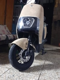 دراجة ماكس • عدلة
