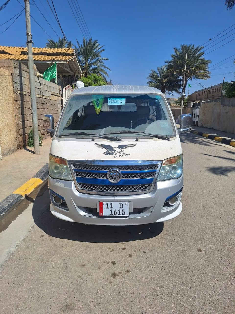 فتون موديل 2014 سيارة كفالة عامة كير مكينة جدد مصفره خط وبحث سنوية 2031رقم بغداد نكليزي بيع او مراوس ***********//***********
