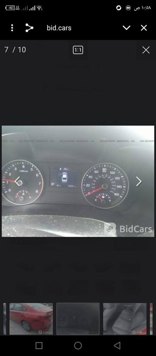 سلام عليكم كيا فورتي احمر طماطه رقم انكليزي أربيل وكاله عامه عدنه بأسم كردي ماشيه 80الف موديل 2019 ضربتها طخه بلجمالغ الخلفي واضحه بلصوره سياره احلى من الصور سعر125وبيها مجال مكان سياره ذي قار سوق الشيوخ للاستفسار ***********
