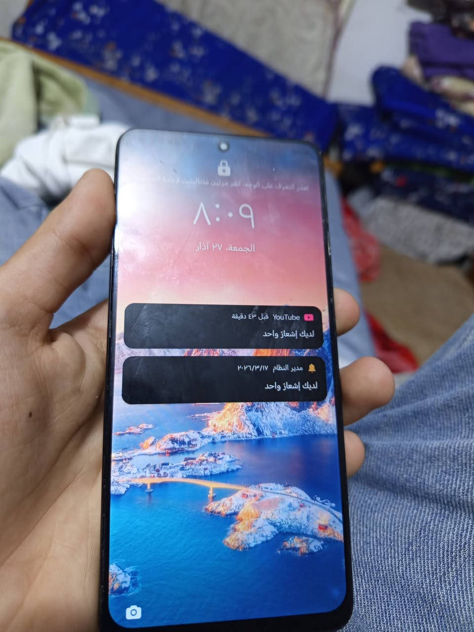 هونر اكس 9 مبدل شاصي وشاشه
شغال مابي شي السعر 100 وبي مجال 
مكاني بغداد الشعله


**إذا كنت صاحب هذا الإعلان وتريد حذفه لأي سبب، رجاءا أرسل رسالة إلى الدعم الفني**