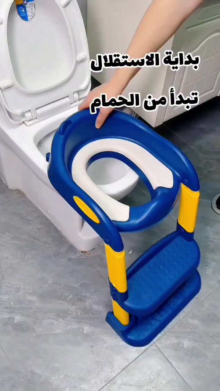 مقعد غربي لتدريب الأطفال على استخدام المرحاض مع درج مدمج 👇

✔️ ثبات وأمان عالي بفضل قواعد مانعة للانزلاق
✔️ سلم قابل للتعديل يناسب جميع المراحيض
✔️ تصميم ذكي قابل للطي – سهل التخزين
✔️ يساعد طفلك يعتمد على نفسه بكل راحة وثقة

💰 السعر: 25,000 دينار فقط
🚚 التوصيل: مجاني لكل محافظات العراق

🔥 الكمية محدودة جداً – لا تضيع الفرصة!
📩 احجز الآن قبل نفاذ الكمية

#اكسبلور #اطفال #explore #العراق #بغداد


**إذا كنت صاحب هذا الإعلان وتريد حذفه لأي سبب، رجاءا أرسل رسالة إلى الدعم الفني**
