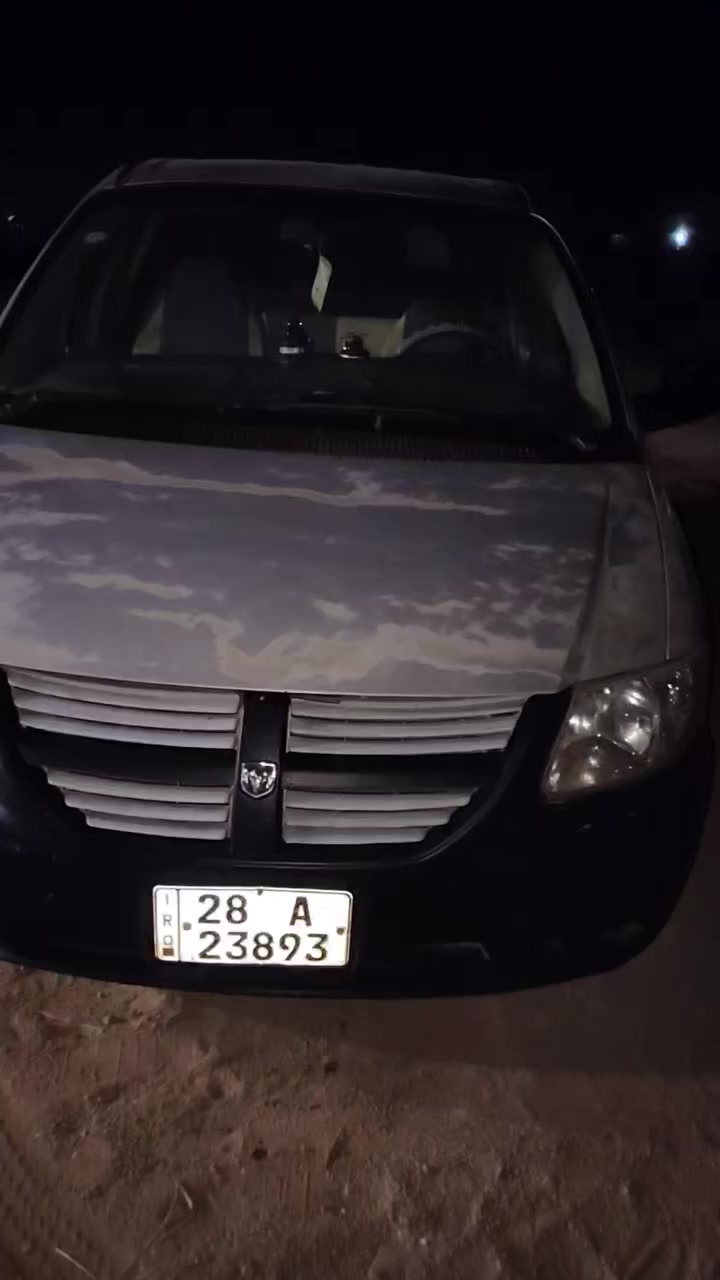 دوج كرفان2005
مكينه وكير مكفولات تخم تاير نقص بس راديتر مال التبريد فقط سياره خير من الله
عارضها ب50 وبيها مجال حك الجيه
*********** بيع او مراوس
