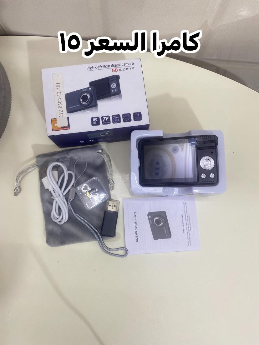 منزلي منوع 
موجود توصيل لجميع المحافظات ٣ الاف


**إذا كنت صاحب هذا الإعلان وتريد حذفه لأي سبب، رجاءا أرسل رسالة إلى الدعم الفني**