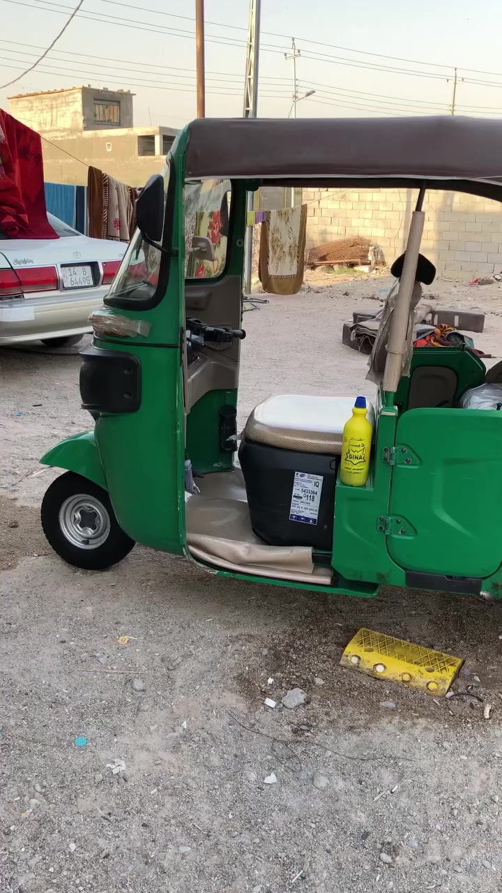 ‏رقم بصره 22 مكينة كفالة
￼ ‏حلوة نظيفة ￼***********تكتك
