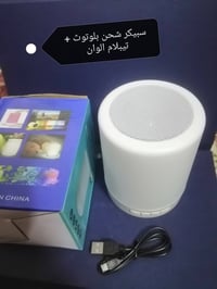 سبيكرات • ٦ قطع • توصيل