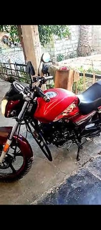 هي يوشه اوراق كمرك سعر 500,وبي مجال ألا ستفسار علا هاذ الرقم 078030668...