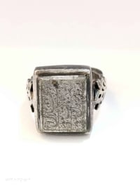 خاتم • خواتم • خاتم حديد • خاتم صيني • خاتم قديم • اكسسوارات شخصية • خ...