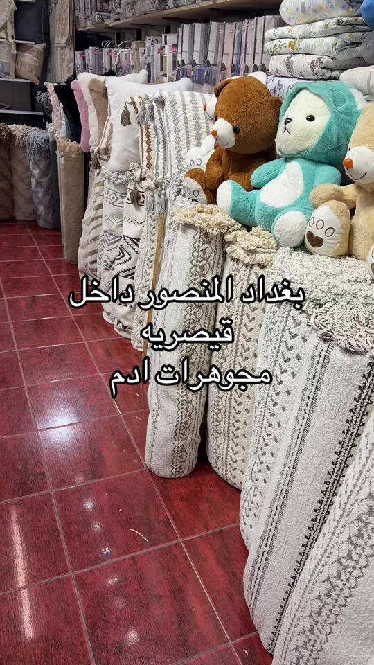 


**إذا كنت صاحب هذا الإعلان وتريد حذفه لأي سبب، رجاءا أرسل رسالة إلى الدعم الفني**