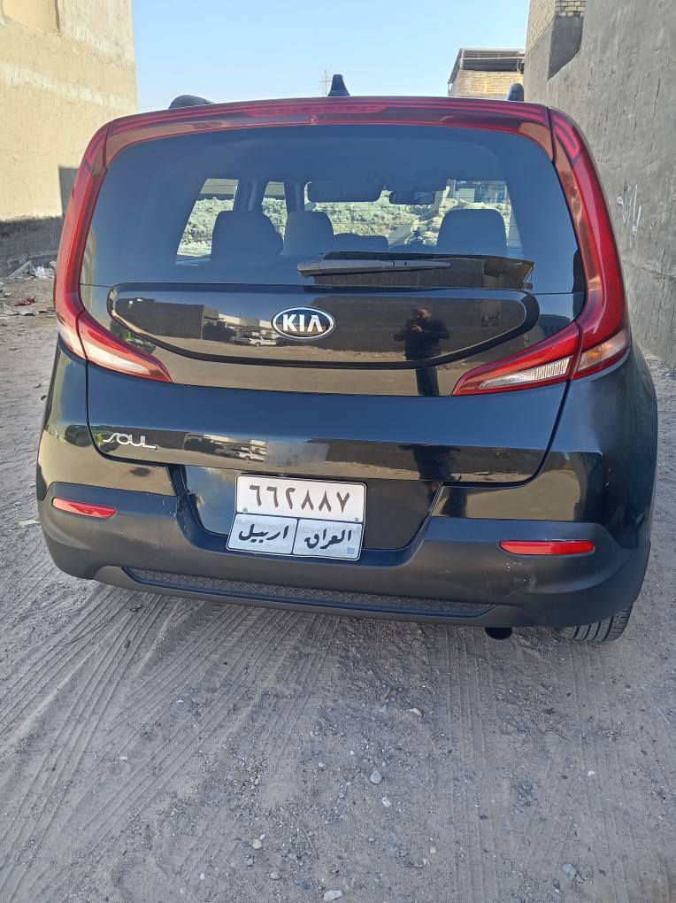 رقم أربيل السياره نظيفه تخم تاير حداديه جديده
السعر ١٣٠ وبيه مجال
والاتصال على هذا الرقم
*********** البصرة, العراق
