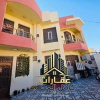 سامراء العرموشية • ٢٠٠م • ٤غرف