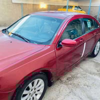 سي ٢٠٠ • ٢٠١٣ • رقم بابل انكليزي