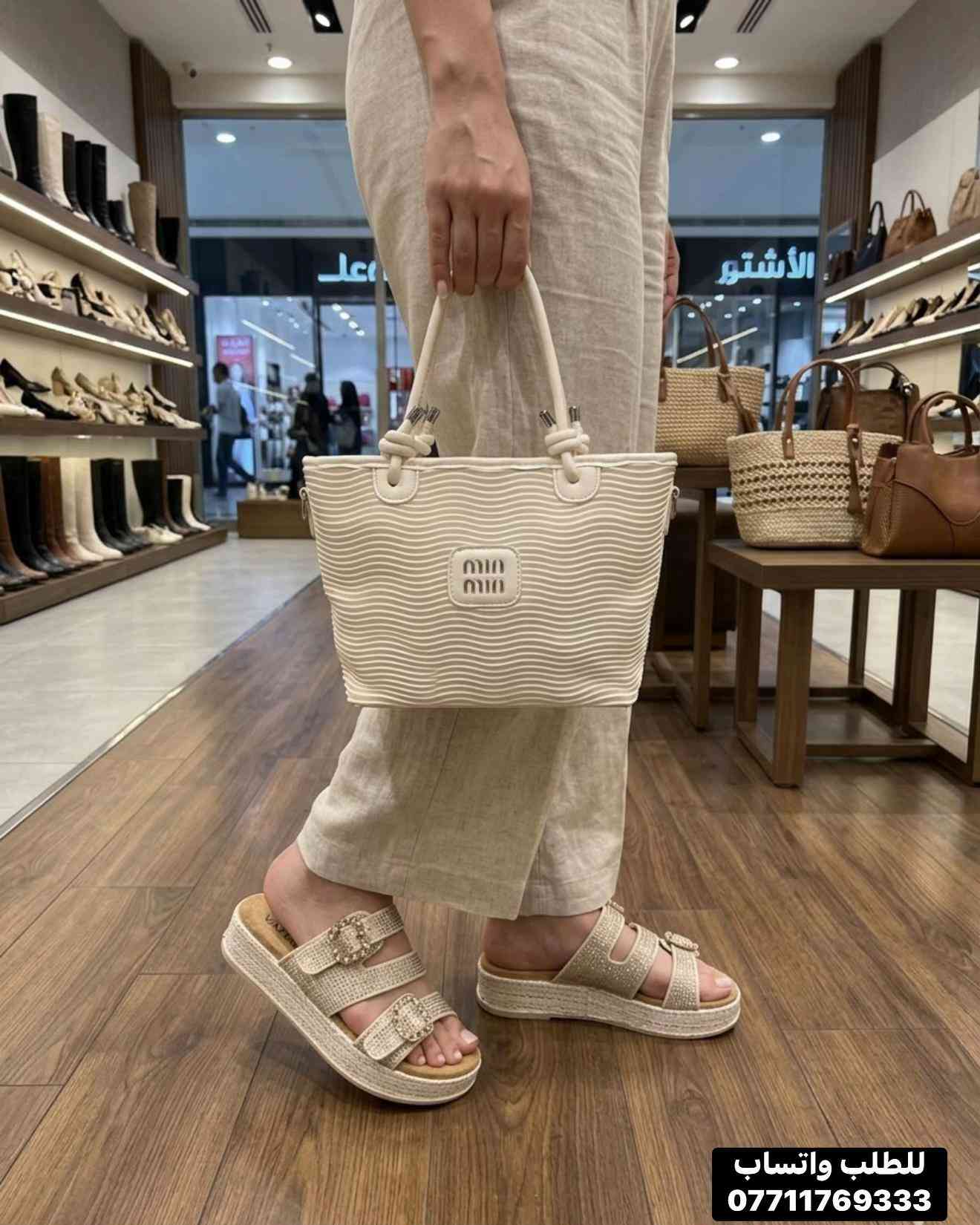 شحاطة كعب تبدور دبان طبي ❤️للطلب واتساب ***********❤️مطعمة بلزاركون الجميل كوالتي راقي بتصميم اجمل ❤️سعر القطعة ب20 الف ✅زبوناتنا بضاعتنا كلهة تصنيع خاص وكوالتي عالي واهم شي مريحات  ‎القياسات المتوفرة .41.40.39.38.37..للطلب او الاستفسار يرجى مراسلتنا على الخاص أو الواتساب *********** اجرة التوصيل 5 الف بغداد وكافة المحافظات 😊عرض مميز لهذا الموسم—-اشتري بمبلغ ٦٠ الف او اكثر من منتوجاتنا واحصلي على توصيل مجاني بغداد وكافة المحافظات 😍العنوان…# بغداد…#حي البنوك…شارع الميثاق من جهه مطعم الملكة..مقبل استيكو ستور…او صيدلية سما الريان بغداد_العراق🇮🇶 بغداديات بغداد تسوق_اونلاين  تسوق_معنا بغداد_العراق بغداد_العراق🇮🇶 بغداد_العراق🇮🇶 بغداديات تسويق_الكتروني تسوق_اونلاين تسويق تسويق_رقمي تسوق_معنا #احذية #طبية_جلدية #طبية تسوق_العراق تسوق_معنا تسوق_عالكتروني تسوق_بثقة تسوّق_بثقة_وأمان سليبرات_ماركه سليبر سليبر_طبي_نسائي تسوق_العراق تسوق_عالكتروني تسوق_بثقة العراق🇮🇶 احذية طبية_نسائية تسوق_بثقة تسوق_عالكتروني تسوق_معنا تسوق_العراق تسوق_منزلي العراق🇮🇶 أحذية تسوق_العراق تسوق_معنا تسوق_بثقة تسوق_عالكتروني سليبر_طبي_نسائي سليبر_ماركه سليبرات_نسائية بغداد_العراق🇮🇶 سليبرات_نسائية طبي مريح جدا باللبس طبي مريح جدا باللبس طبي طبيّة طبيّة طبي مريح جدا
