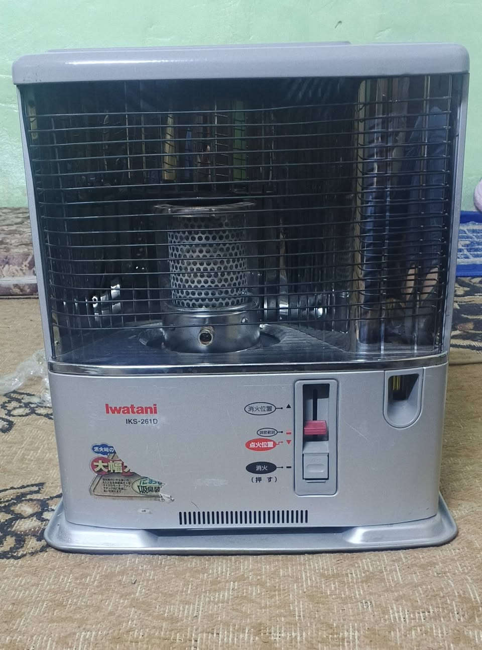 للبيع صوبه ياباني  شرط شغاله لاريحه ولا دخان  قتصاديه بلكاز ضمان 3 ايام 
العنوان حي الانتصار 
 اشراي يتصل *********** بي واتساب يوجد خدمة توصيل داخل الموصل فقط  شراي يتفضل خاص ما جاوب بتعليقات نت ضعيف
