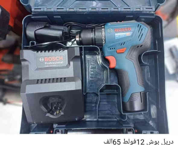 🛑اسعار وتفاصيل أسفل الصور 
🛑ايشي تحتاج عنة  تفاصيل اكثر . راسلني خاص أو واتساب 
او زورنا ع موقعنا.
♥️عنوان نجف مقابل قرية الغدير عامود رقم ٢٧٠
🛑فرع الموسسة العالية 4طوابق 
👈👈👈👈👈***********  👉👉👉👉
🛑موجود توصيل كل محافظات العراق .5 الف موجود منتجات عديدة داخل تعليقات
ملاحظه هامه تريد تحجز صورة للقطعة ودزها خاص مع رقمك وعنوان كامل.
 الفحص أمام المندوب شرط
