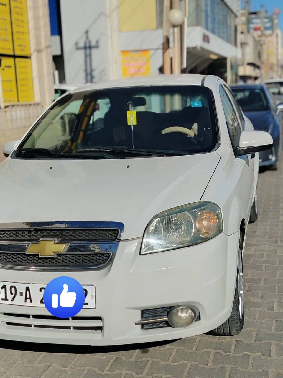 افيو مديل11/
السعر78

سياره جاهزه رقم نكليزي كربلاء

السياره بسمي مداور ثاني يوم 

مكان السياره نجف

***********📲
