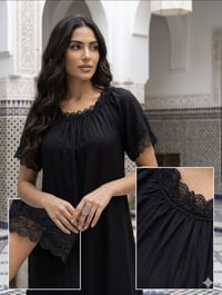 شلحات اسود • أسعار مناسبة • تواصل خاص