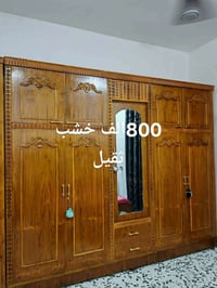 غرفة نوم • للبيع