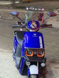 اسلام عليكم دراجه شحن للبيع الاسم:بوليسيه  الون :ازرق  ملف :3000 السرع...