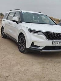 كرنفال • ٢٠٢٣ • ٣٥ ألف