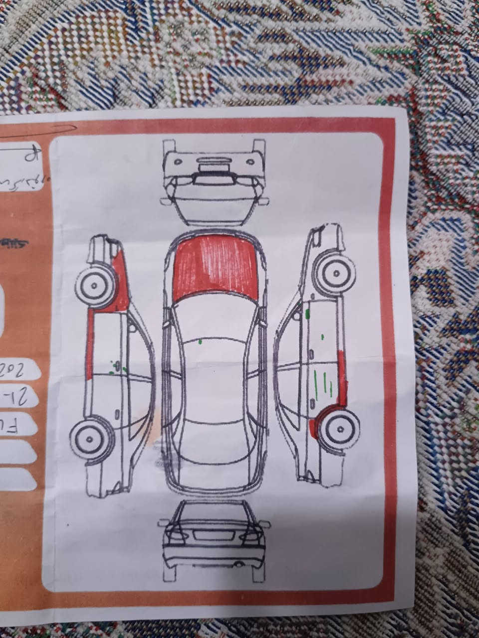 لەسەر ئیزنی ئەدمینی بەڕێز ئەم فۆرتە فیوژنە بۆ فرۆشتن مۆدیل 2011زەی ئەمەریکی ماشاالەی لێبێت زۆر جوانە بەسعرێک کە زۆر زۆر هەرزانە سۆنەرەکەشیم داناوە بێناوگرتن 80 گەڵاو معامەلەیەکی برایانەی تیایە


**إذا كنت صاحب هذا الإعلان وتريد حذفه لأي سبب، رجاءا أرسل رسالة إلى الدعم الفني**