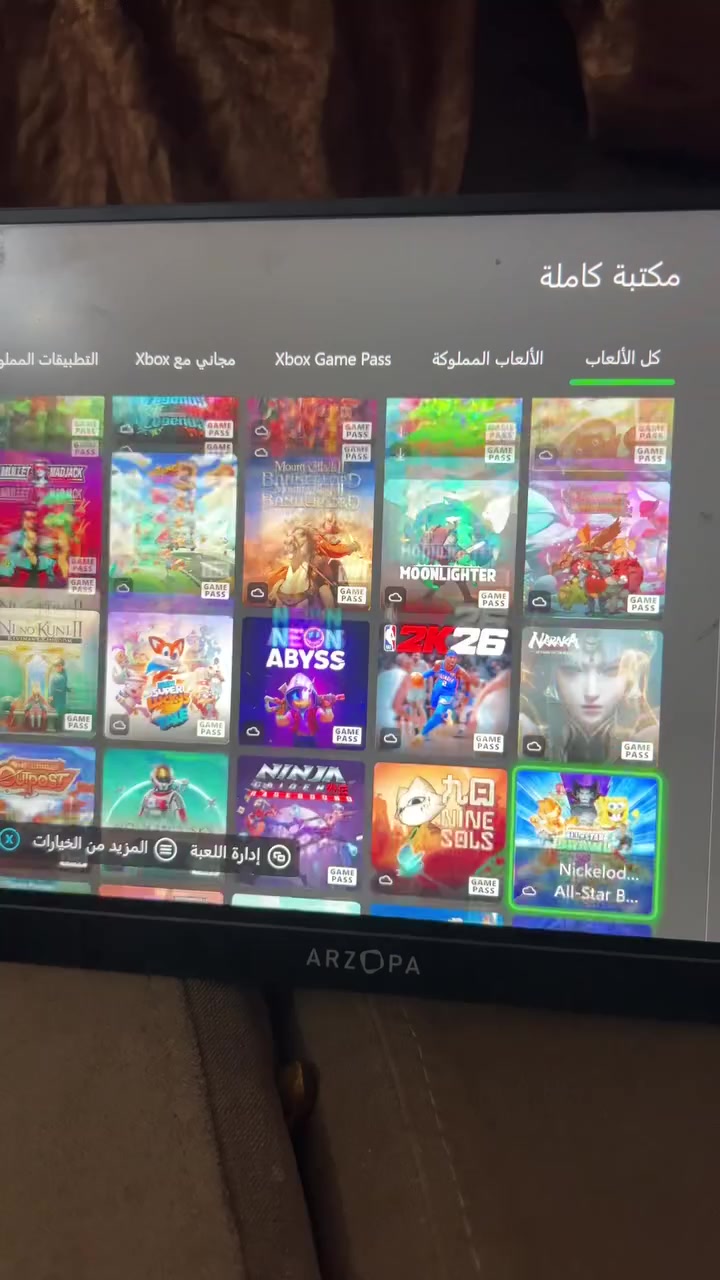 اكس بوكس وان اس البيع سعر قيم واخذ بي هذن العاب كلهن وتكدر تحصل اكثر هم


**إذا كنت صاحب هذا الإعلان وتريد حذفه لأي سبب، رجاءا أرسل رسالة إلى الدعم الفني**